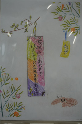 DSC01336