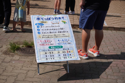 DSC02976